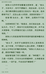 JS金沙游戏3983官网